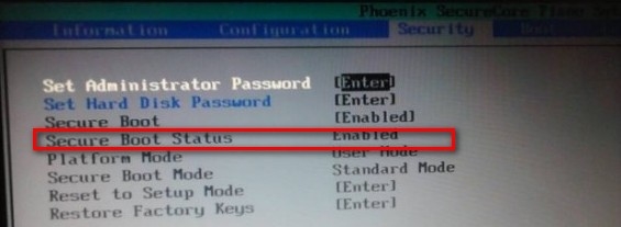 Win8.1提示:SecureBoot未正确设置的解决方法
