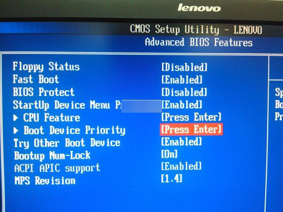 Win8安装在U盘不得不知的方案