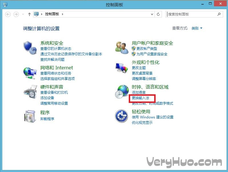 Win8地图是英文 界面语言转换为中文方法