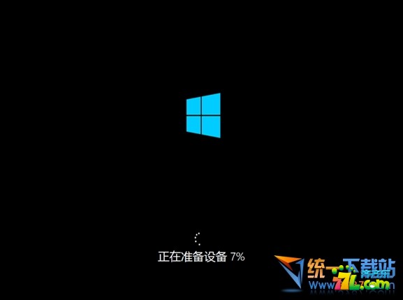 u盘安装win8.1系统教程步骤