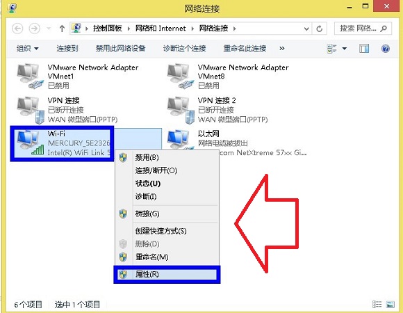 Win8IPַ