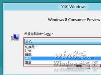 Win8/Win8.1ѡʧôһأ