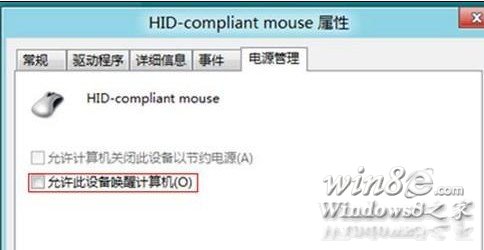 Win8/Win8.1ѡʧôһأ