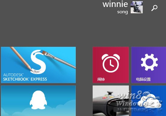 怎么隐藏Win8.1开始屏幕电源选项