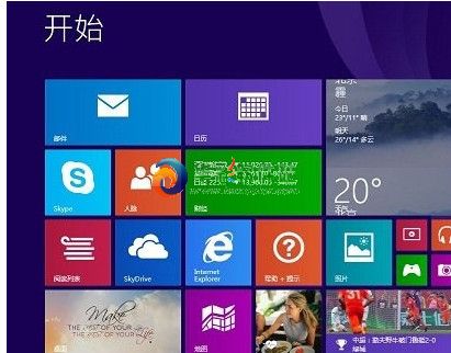 win8.1错误代码80073712怎么解决？