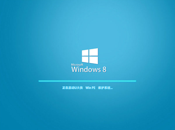 win8系统如何用u盘安装