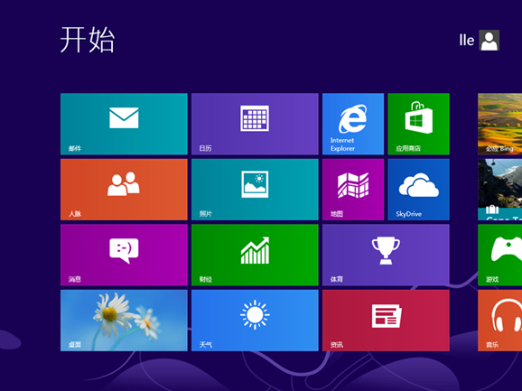 win8系统如何用u盘安装