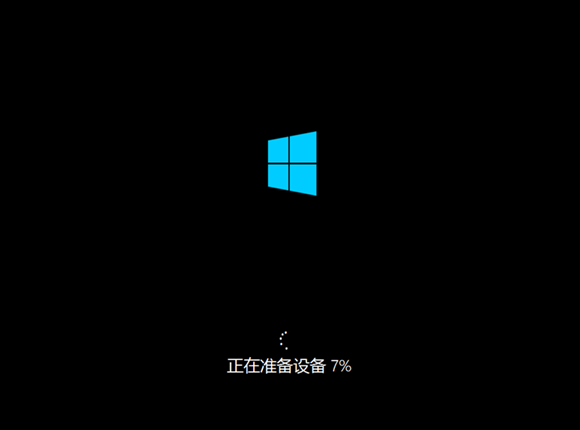 win8系统如何用u盘安装