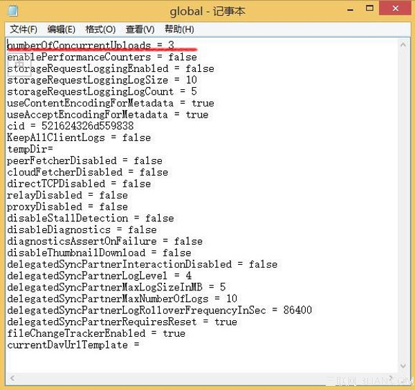 Windows8.1 updateμӿOneDriveϴٶ