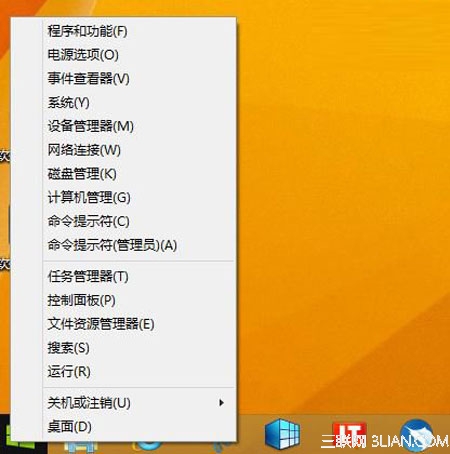 Win8.1 Update不能正常更新怎么办?