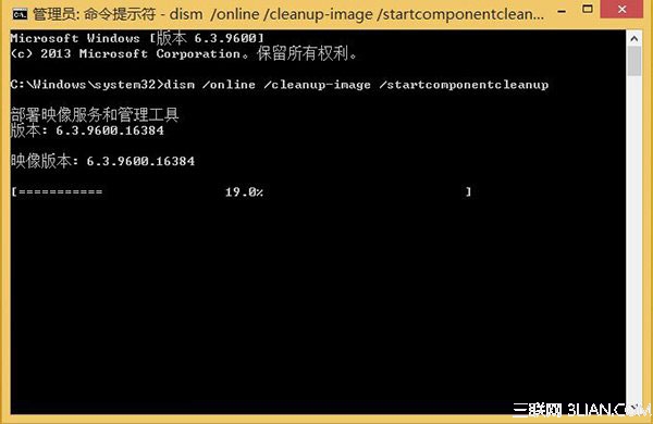 Win8.1 Update不能正常更新怎么办?