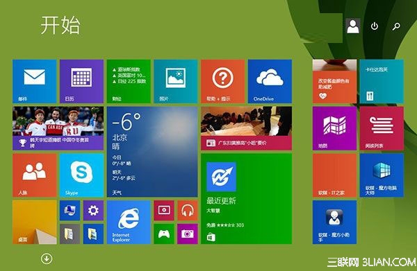 去除Windows8.1 Update电源按钮小妙招