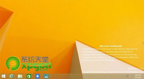 win8.1update安装失败怎么办？