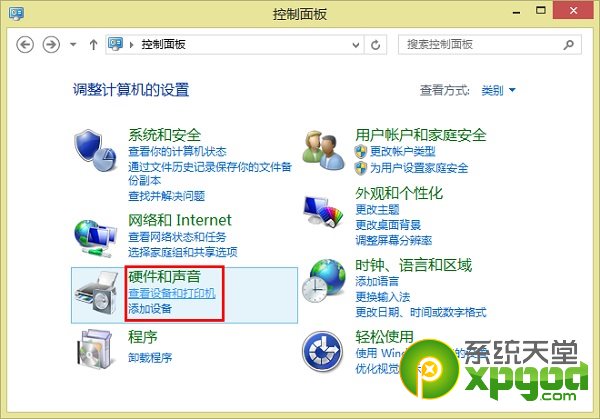 win8系统没有声音怎么办?