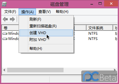 Win8´̰װWin7