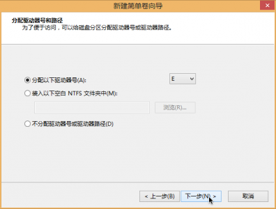 Win8´̰װWin7