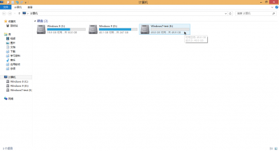 Win8´̰װWin7