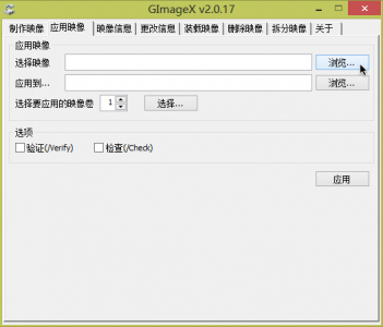 Win8´̰װWin7