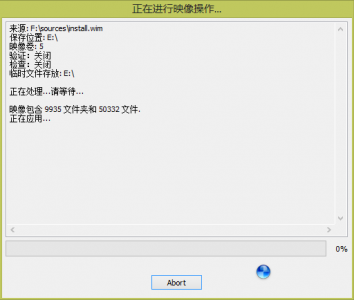 Win8´̰װWin7