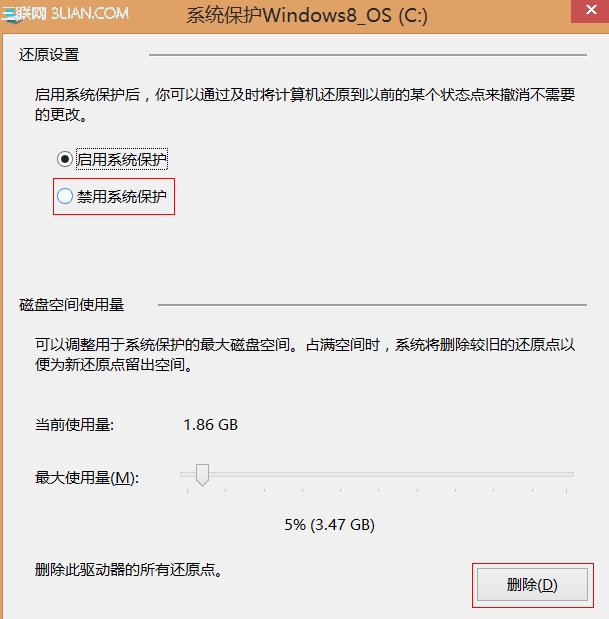 win8.1ѹֻѹһô