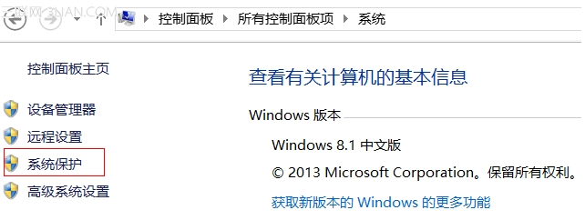 win8.1ѹֻѹһô