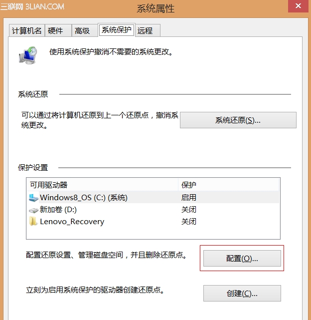 win8.1ѹֻѹһô