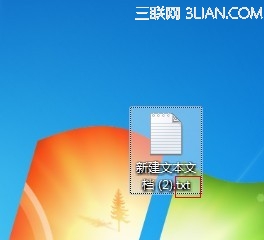 win8怎样显示文件扩展名