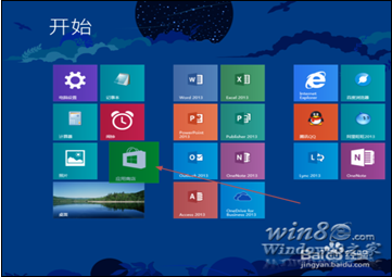 Windows 8.1ʼĻַ