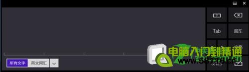 windows8Ļ̵ļַ