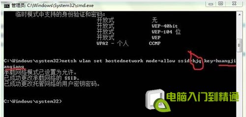 win8߹/ȵô