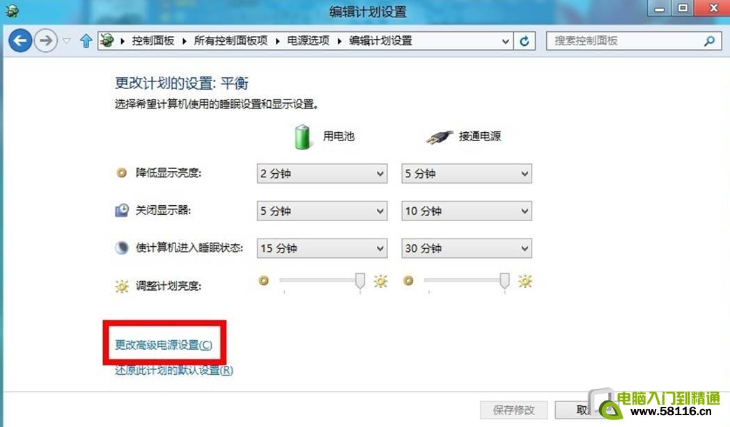 Windows 8иĵԴƻ