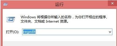 Ļֱʹ޷Win8Ӧý
