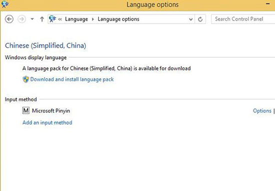 如何将Win8.1 Update英文版切换成中文界面