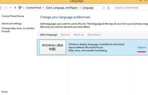 如何将Win8.1 Update英文版切换成中文界面