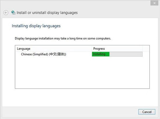 如何将Win8.1 Update英文版切换成中文界面