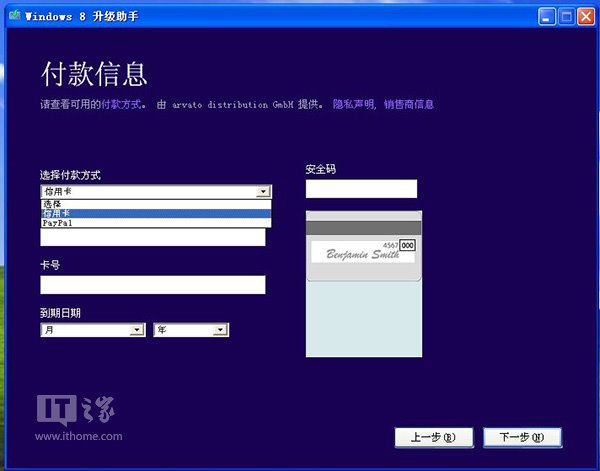 Windows XPȫ°װWin8.1 Update