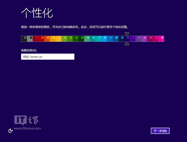 Windows XPȫ°װWin8.1 Update