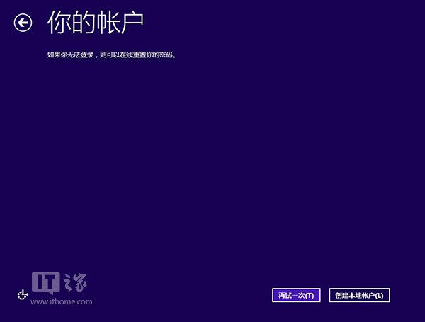 Windows XPȫ°װWin8.1 Update