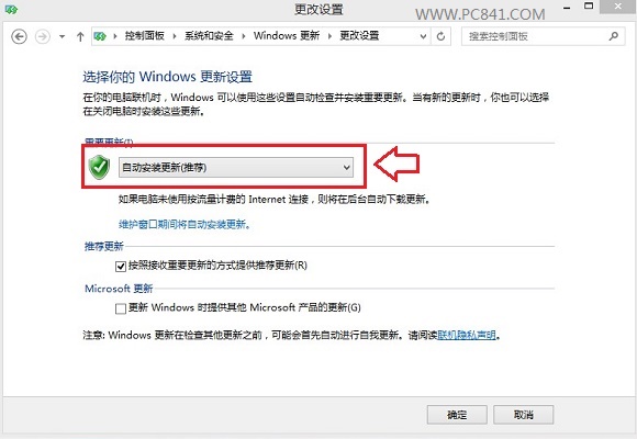 Win8.1 updateô