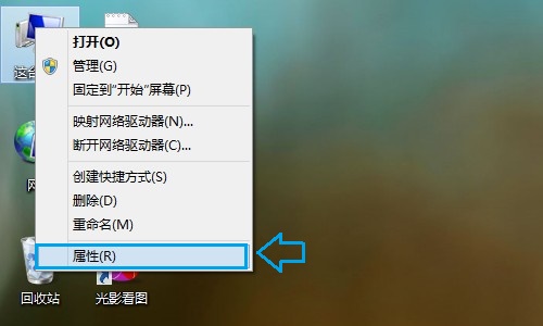 Win8.1 updateô