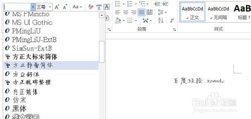 Windows 8ϵͳװķ