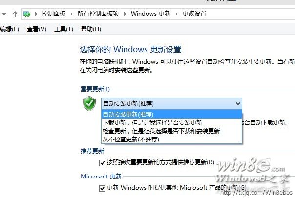 رWindows8.1Զ¹