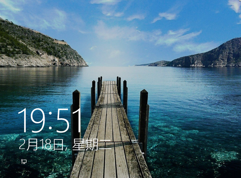 Win8开机密码怎么取消 Win8开机加速教程