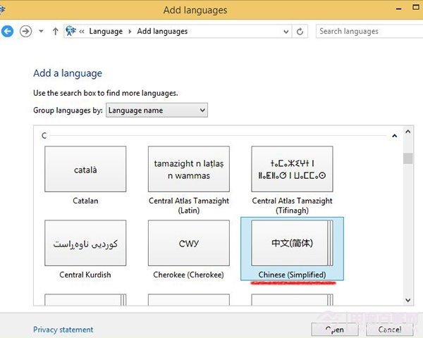 Win8.1 Updateΰװ԰