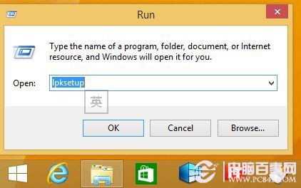 Win8.1 Updateΰװ԰