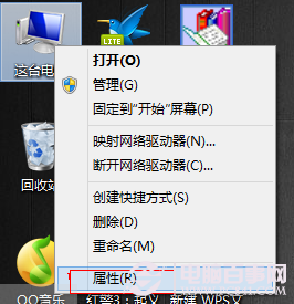 win8虚拟内存不足怎么设置？