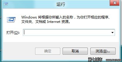 开启Win8系统控制面板的多种方法