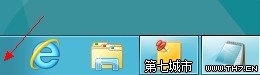 开启Win8系统控制面板的多种方法