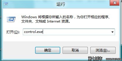 开启Win8系统控制面板的多种方法