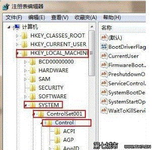 Win8/8.1玩游戏无法全屏